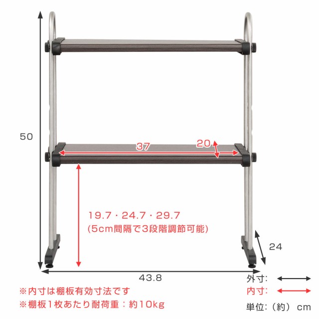 キッチンラック 2段 幅40cm モクメタル ( 木目 キッチン ラック キッチンラック 2段 幅40cm モクメタル ( 木目 キッチン ラック