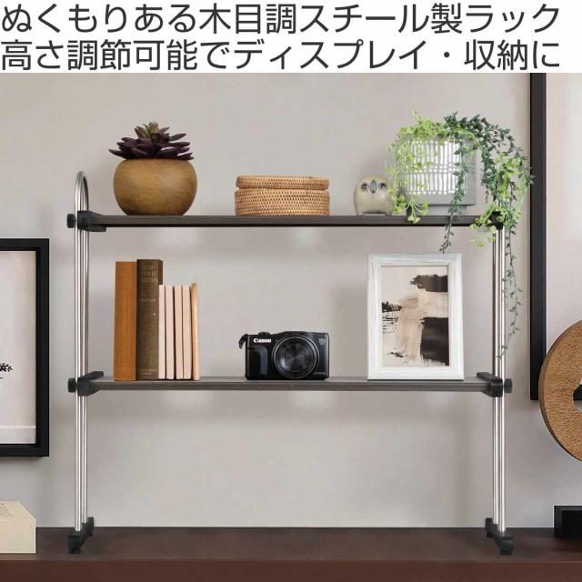 キッチンラック☆木目強調☆スパイスラック☆すきま収納☆プランター キッチンラック☆木目強調☆スパイスラック☆すきま収納☆プランター