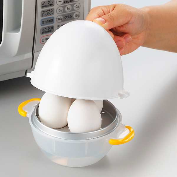 電子レンジグッズ れんじでゆでたまご 3個用 Ez Egg 便利グッズ ゆで玉子調理器 ゆで卵調理器 ゆで玉子作り 電子レンジ用 ゆで卵 ゆでの通販はau Pay マーケット リビングート