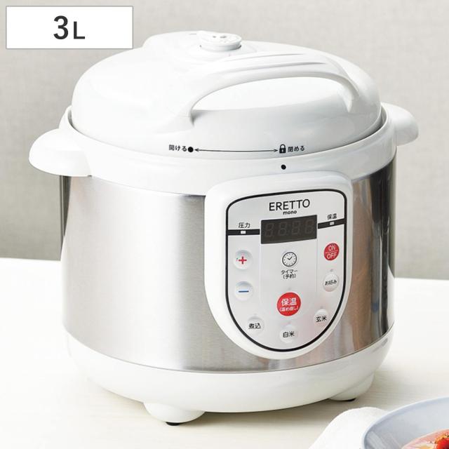 木下義謙、【月寒風景】、希少な大判額装用画集より、美品、日本人画家 木下義謙、【月寒風景】、希少な大判額装用画集より、美品、日本人