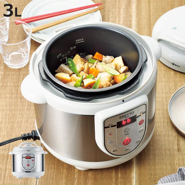 電気圧力鍋 3L ERETTO mono レシピ付き （ 圧力鍋 圧力式電気鍋 電気式圧力鍋 圧力なべ 圧力調理 調理家電 炊飯 白米 玄米 煮込み 温め直し 保温 タイマー付き ） 9,016円
