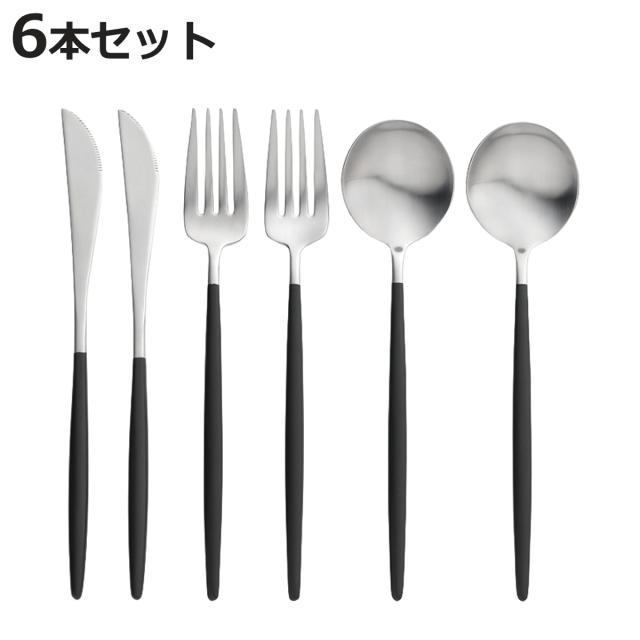 東一誠 出刃庖丁 24cm (001043-010)【公式通販】