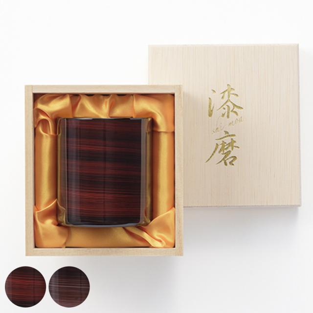 タンブラー 漆磨 ロックタンブラー （ 250ml ステンレス 保冷 保温 2重構造 和風 日本製 手作業 24金メッキ加工 ）