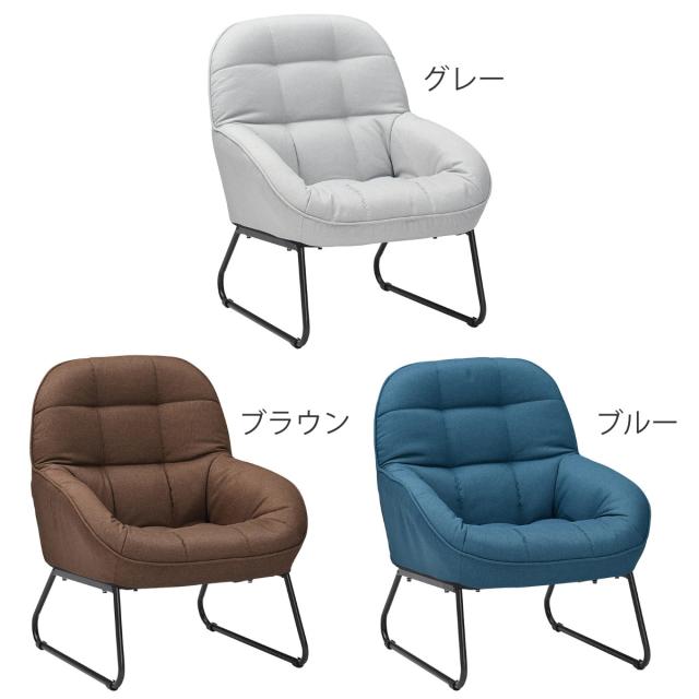 ソファ 1人掛け 幅65cm マルモ パーソナルチェア （ ソファー 一人掛け コンパクト リビングソファ ローソファ フロアソファ もこもこ ボリューム キルティング ウレタン ファブリック パーソナルソファ スチール脚 ワンルーム ）_2