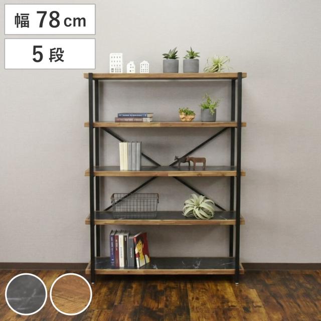 オープンラック 幅78cm 5段 天然木 シェルフ （ 棚 ラック 本棚 ディスプレイラック シェルフ リビング収納 花台 飾り棚 頑丈 家電ラック ダークグレー ビンテージ ）