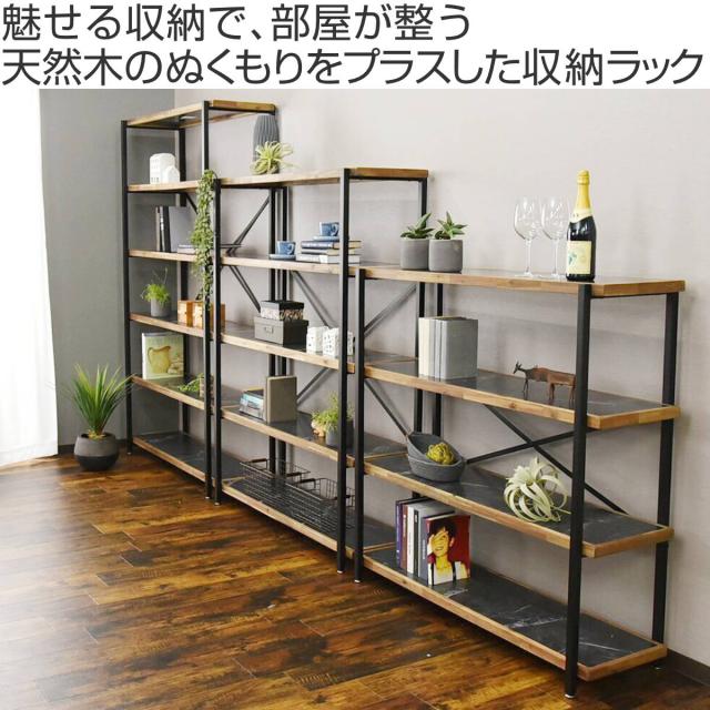 オープンラック 幅118cm 4段 天然木 シェルフ （ 棚 ラック 本棚 ディスプレイラック シェルフ リビング収納 花台 飾り棚 頑丈 家電ラック ダークグレー ビンテージ ）_1