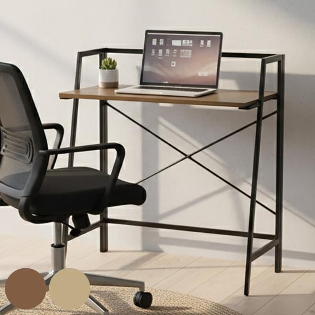 パソコンデスク 幅80cm 折りたたみ ロータイプ ギミック （ ワークデスク PCデスク 机 木目調 勉強机 デスク コンパクト 奥行40cm スリム 学習机 収納 省スペース ワンルーム 学習デスク 勉強デスク 折り畳み リビング ）