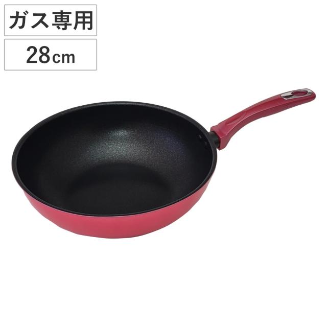 炒め鍋 28cm ガス火専用 ダイヤモンドコート すべすべ超かる〜いフライパン２ （ ガス火 専用 深型 軽量 アルミ 28 センチ 深型フライパン フライパン 28cm）