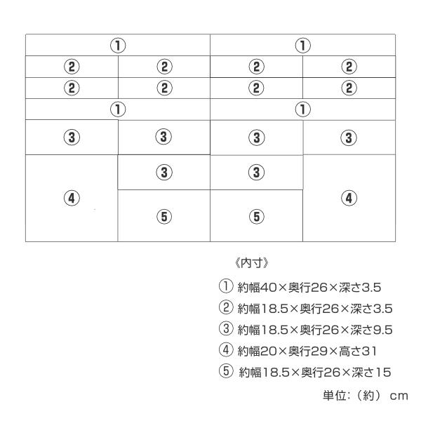 FAX台 多段収納チェスト 桐製 鍵付 幅90cm （ チェスト 収納チェスト 収納 引き出し リビングチェスト 完成品 鍵 カギ カギ付 キャスター コンセント シンプル リビング収納 木製 木目 ナチュラル ブラウン ）