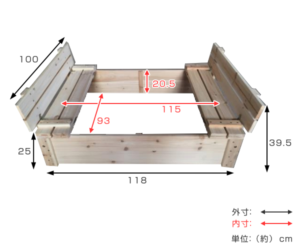 砂場 フタ付 開閉式 118×100cm 木製砂場 （ 蓋付き ふた付き 砂遊び 砂場遊び 子供 自宅用 家庭用 庭 屋外 遊具 砂場ベンチ 砂あそび 外遊び 猫除け ）_1