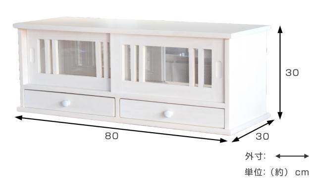 カウンターラック 桐製 幅80cm はい帳 両面引き戸 （ 蠅帳 蝿帳 は