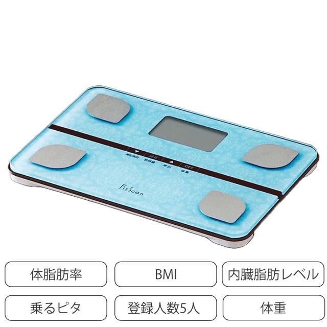 体脂肪率 タニタ 体組成計 説明書 未使用 TANITA 体脂肪計・体