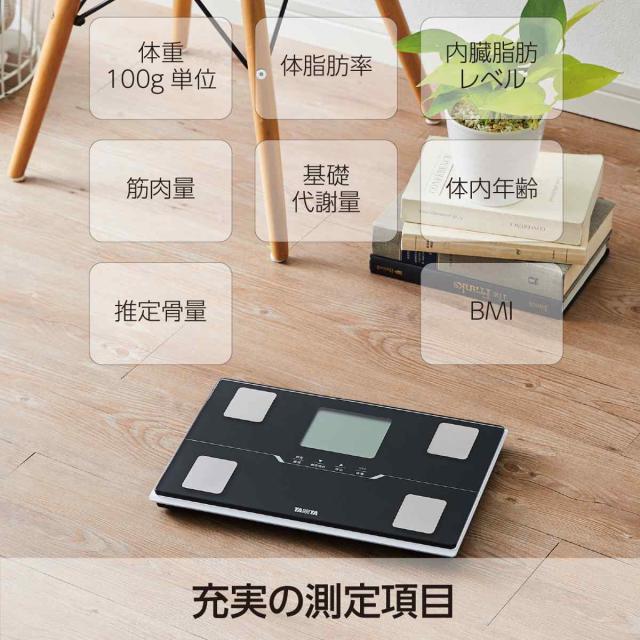 タニタ 体組成計 アプリ連動 （ 体重計 ヘルスメーター デジタル体重計 体脂肪計 薄型 150kgまで 体脂肪率 内臓脂肪レベル BMI 筋肉量 推定骨量 体内年齢 デジタル 電池式 乗るだけ シンプル コンパクト スマホ連動 家族用 ）_3