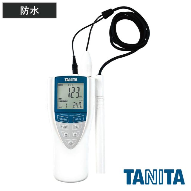 介護 おむつカバー グリーン マジック 3Lサイズ 日本製 マジック仕様