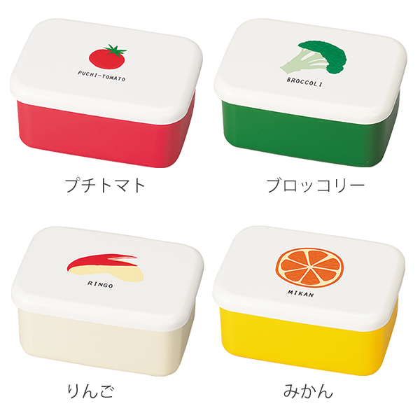 お弁当箱 １段 Hakoya 長角一段弁当ミニ 500ml ランチボックス レンジ対応 食洗機対応 保冷剤付 弁当箱 日本製 ランチ ランチベルト付の通販はau Pay マーケット お弁当グッズのカラフルbox