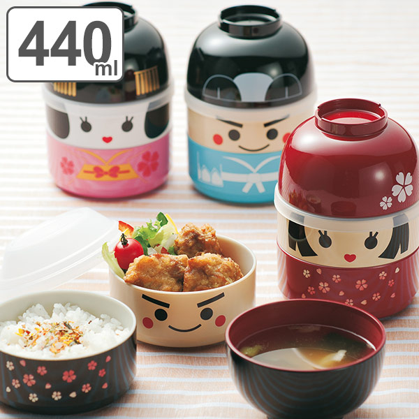 お弁当箱 2段 お椀付き こけし弁当 440ml ランチボックス Hakoya 弁当箱 食洗機対応 レンジ対応 汁椀 味噌汁 二段 レンジok 食洗機ok の通販はau Pay マーケット リビングート