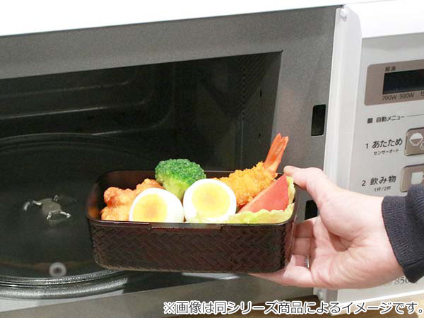 お弁当箱 2段 HAKOYA あじろ おにぎりBOX 250ml ランチボックス