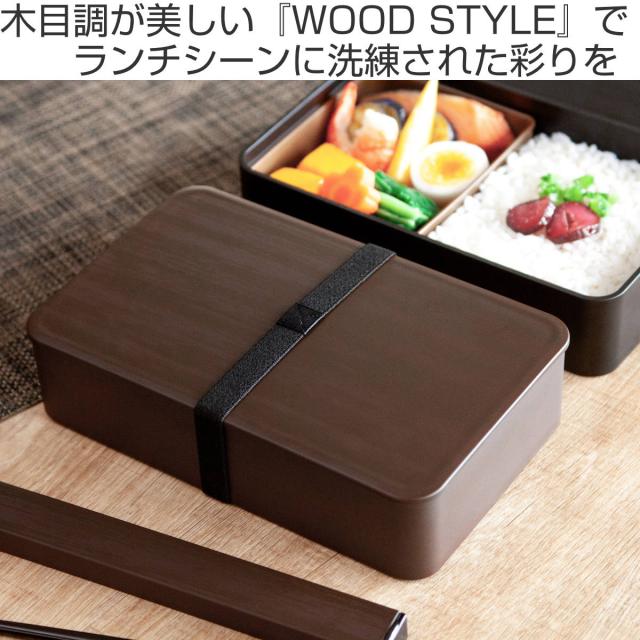 弁当箱　仕出し　20個セット 楽天市場】仕出し 弁当箱（大人用弁当箱｜弁当箱・弁当袋