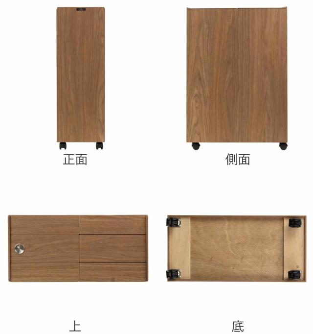 ゴミ箱 30L BOSK 木製 （ ごみ箱 30リットル 木目 ふた付き スリム 幅21 キッチン シンプル ダストボックス 収納 おしゃれ スライド式 キャスター付き 袋 見えない スライド 蓋 シンク下 袋止め付き ）_2