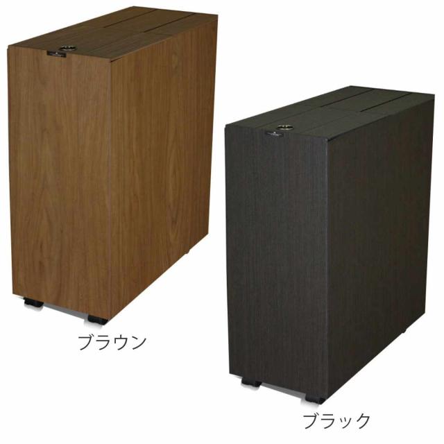 ゴミ箱 30L BOSK 木製 （ ごみ箱 30リットル 木目 ふた付き スリム 幅21 キッチン シンプル ダストボックス 収納 おしゃれ スライド式 キャスター付き 袋 見えない スライド 蓋 シンク下 袋止め付き ）_3