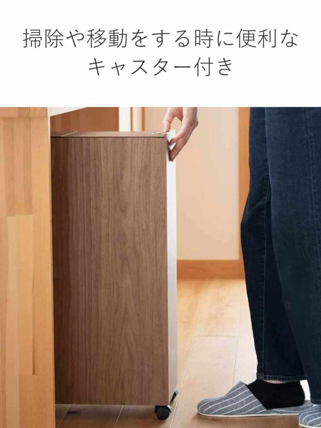 ゴミ箱 30L BOSK 木製 （ ごみ箱 30リットル 木目 ふた付き スリム 幅21 キッチン シンプル ダストボックス 収納 おしゃれ スライド式 キャスター付き 袋 見えない スライド 蓋 シンク下 袋止め付き ）_9