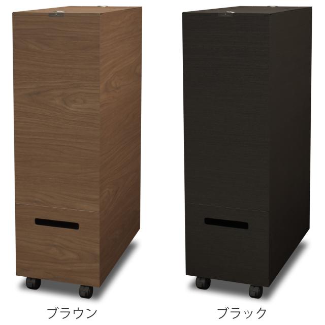 ゴミ箱 60L 2段 バスクグランデペール （ ごみ箱 木目調 60リットル 袋 見えない くず入れ 角型 リビング キッチン 隙間 日本製 ダストボックス 屑入れ シンプル おしゃれ ウッドテイスト 木目 デスク キャスター付き ）_1