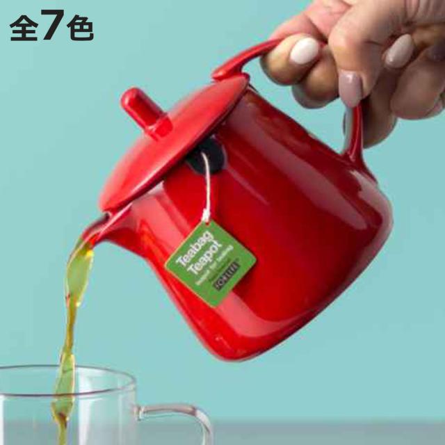 ティーポット 354ml ティーバッグ 陶器 （ 食洗機対応 電子レンジ対応