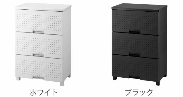 チェスト フィッツプラス デコ 3段 幅65×奥行41×高さ85cm （ 収納