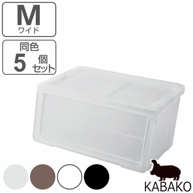 お弁当箱 BOX 蓋つき どれか1個 まとめ買い可 - 小物入れ