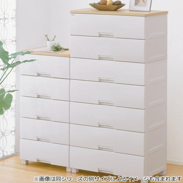 フィッツ　メープル　7段チェスト　幅75cm フィッツ メープル 7段チェスト 幅75cm 楽天市場】フィッツプラス 7段