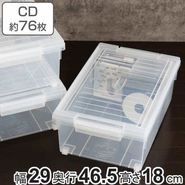 CD収納ケース いれと庫 CD用 ワイド （ 収納ケース 収納ボックス