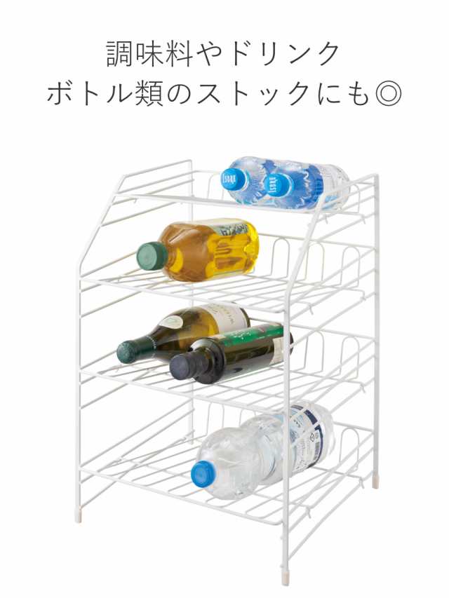 フライパン 収納 安い 4段