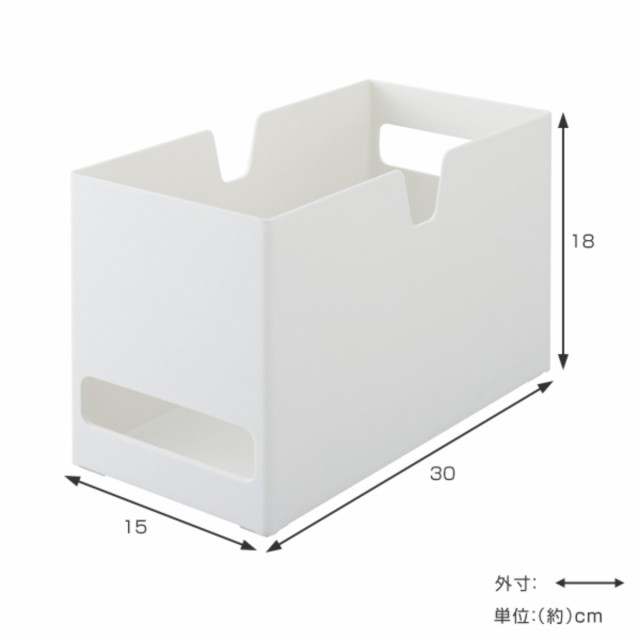 キッチン収納 仕切るケース 引き出し用 幅15cm ファビエ （ パントリー