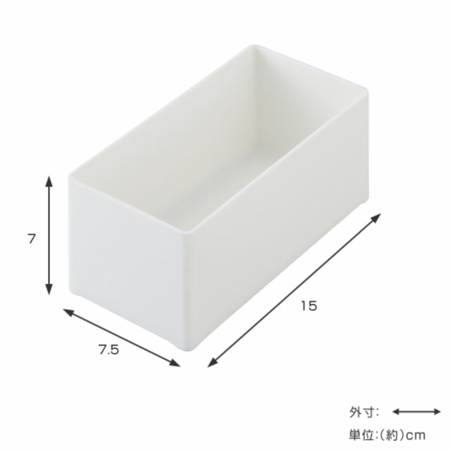 カトラリートレー 仕切るトレー S ファビエ （ カトラリーケース