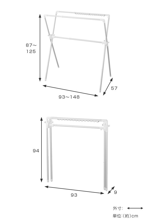 室内物干し PORISH 伸縮式布団干し Ｘ型コンパクト アルミ （ 洗濯