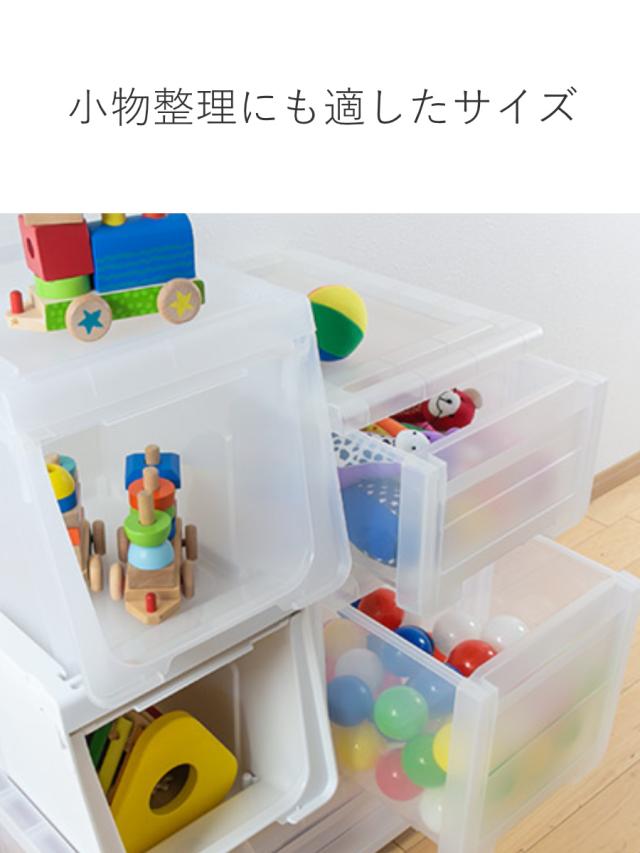 収納ケース カバゾコ 幅30×奥行40×高さ22cm プラスチック 引き出し 同色6個セット （ 収納ボックス 収納 衣装ケース おもちゃ箱 クローゼット収納 衣類ケース クローゼット 収納ケース 引き出し）_12