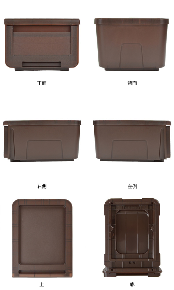 収納ケース カバゾコ 幅30×奥行40×高さ22cm プラスチック 引き出し 同色6個セット （ 収納ボックス 収納 衣装ケース おもちゃ箱 クローゼット収納 衣類ケース クローゼット 収納ケース 引き出し）_4