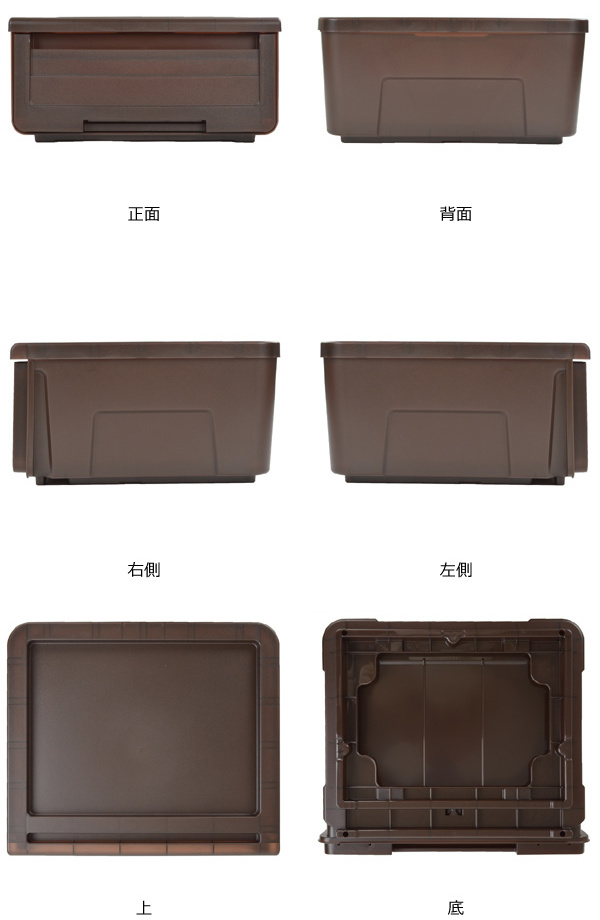収納ケース カバゾコ 幅45×奥行40×高さ22cm プラスチック 引き出し 同色4個セット （ 収納ボックス 収納 衣装ケース 衣類ケース クローゼット収納 日本製 おもちゃ箱 押入れ収納 クローゼット 収納ケース 引き出し）_4
