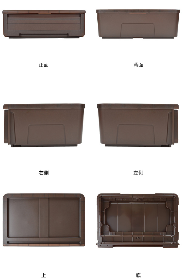 収納ケース カバゾコ 幅60×奥行40×高さ22cm プラスチック 引き出し 同色4個セット （ 収納ボックス 収納 衣装ケース 衣類ケース クローゼット収納 日本製 おもちゃ箱 押入れ収納 クローゼット 収納ケース 引き出し）_4