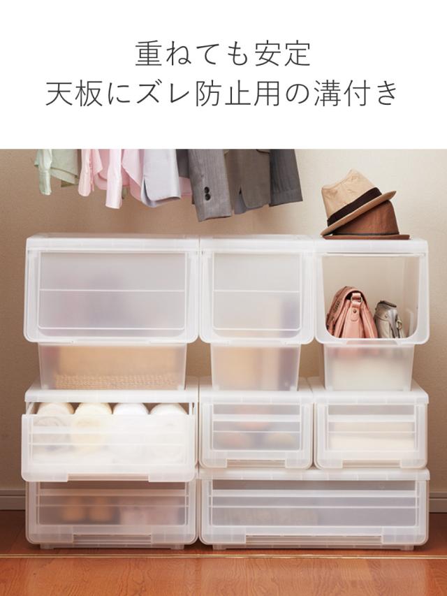 収納ケース カバゾコ 幅60×奥行40×高さ22cm プラスチック 引き出し 同色4個セット （ 収納ボックス 収納 衣装ケース 衣類ケース クローゼット収納 日本製 おもちゃ箱 押入れ収納 クローゼット 収納ケース 引き出し）_9
