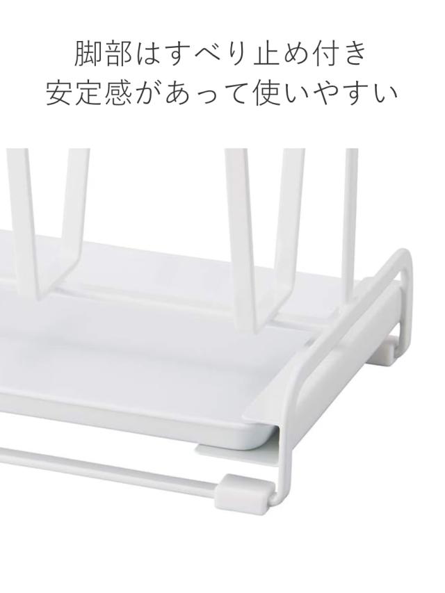 グラススタンド トレー付き 6連 ファビエ （ グラスホルダー