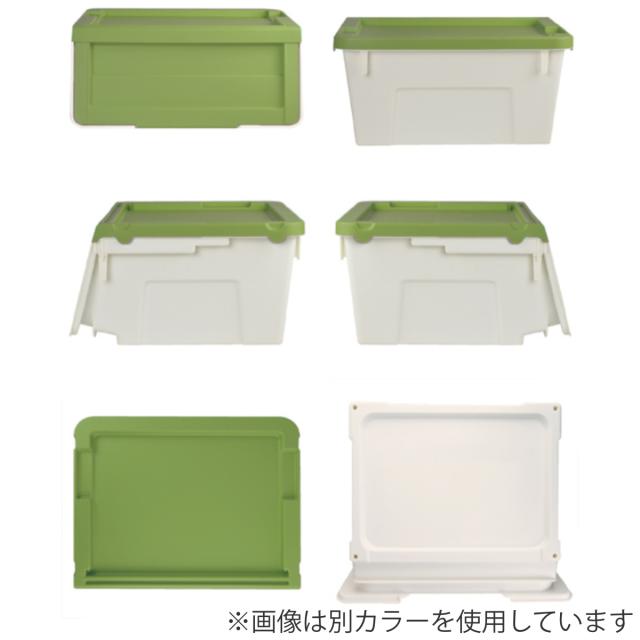 収納ボックス 前開き KABAKO カバコ S 同色4個セット （ 収納ケース 幅