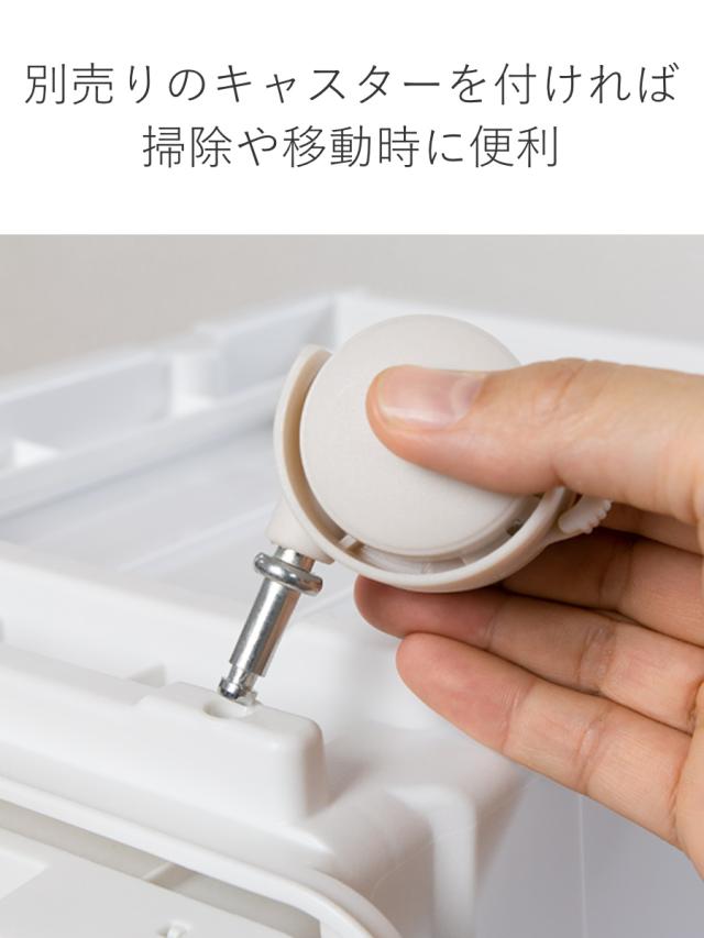 収納ボックス 前開き KABAKO カバコ スリム L 8個セット （ 幅30×奥行42×高さ41cm 収納ケース 半透明 日本製 収納 衣装ケース おもちゃ箱 クローゼット収納 積み重ね フタ付き 洗面所 キッチン ストッカー プラスチック フラップ ）_14