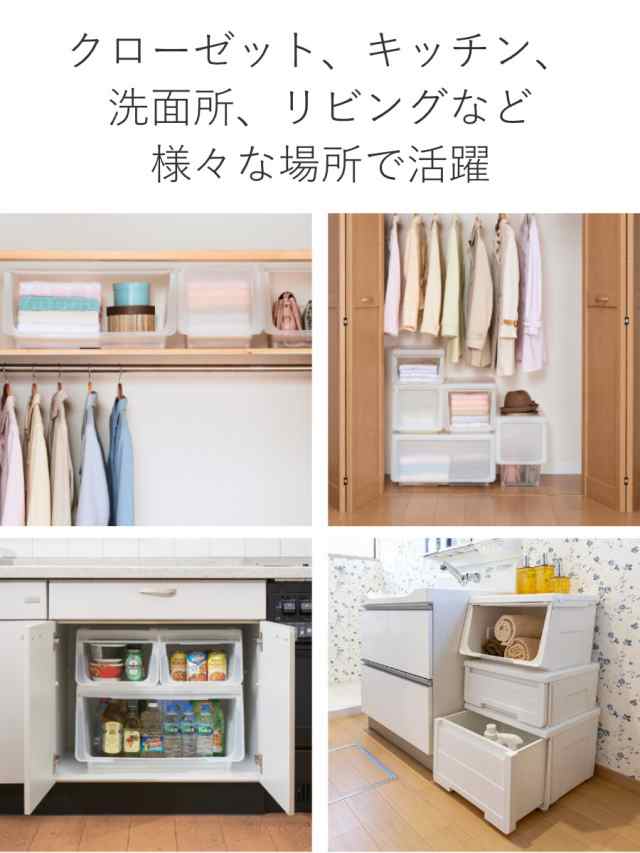 収納ボックス 前開き 幅60×奥行42×高さ31cm KABAKO カバコ 収納ボックス 前開き 幅60×奥行42×高さ31cm KABAKO カバコ