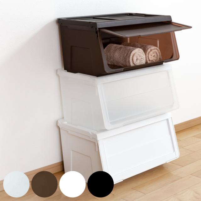 収納ボックス 前開き 幅60×奥行42×高さ31cm KABAKO カバコ ワイド M 同色2個セット （ 収納ケース 日本製 収納 衣装ケース おもちゃ箱 クローゼット収納 衣類 洋服 積み重ね フタ付き キッチン ストッカー プラスチック フラップ ）の通販は 4,790円