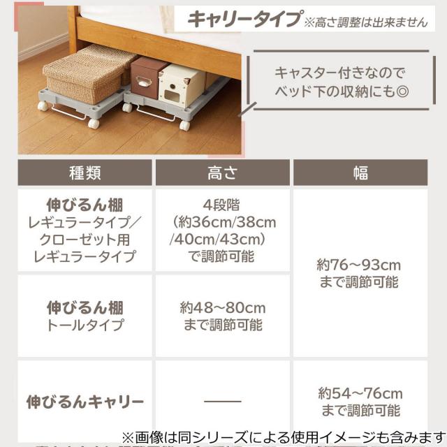 lycee overture 押入れ整理 lycee overture 押入れ整理 lycee overture