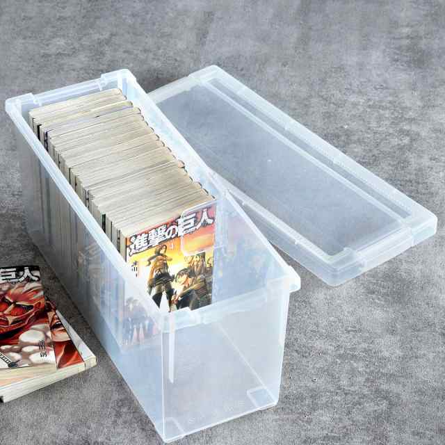 鬼滅の刃 懸賞 漫画 収納BOX コミックケース 2個セットの通販