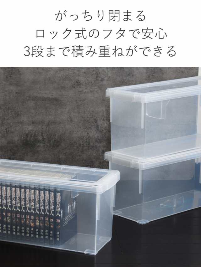 無印良品の収納ケース、CDサイズ（6個セット、バラ売りも可