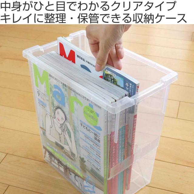 雑誌『広告』全号セット（収納BOX付き） 広告』全号セットの収納ボックスの設計・製作 | 製造事例 | 紙工