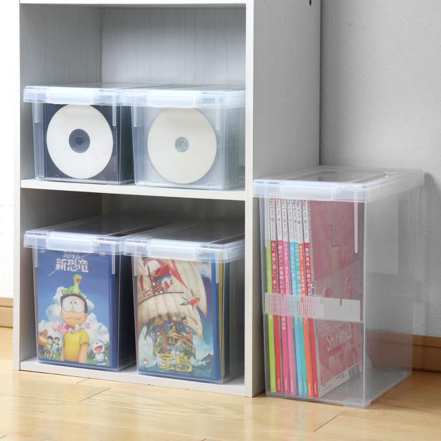 雑誌『広告』全号セット（収納BOX付き） A4雑誌収納ケース いれと庫 A4雑誌用 2個セット （ 収納ケース